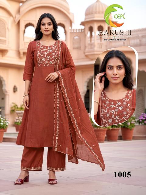 Desi kudi aarushi designer long kurtis wholesale